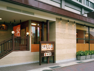 かごの屋 明石店