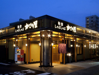 かごの屋 加古川駅前店