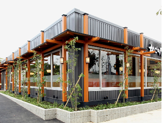 かごの屋 川西多田店