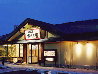 かごの屋 三田ウッディタウン店
