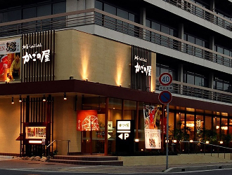 かごの屋 姫路市民会館前店