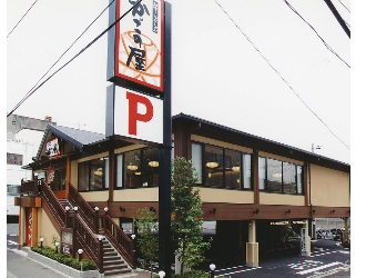 かごの屋 北大路下鴨店
