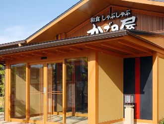 かごの屋 城陽久津川店