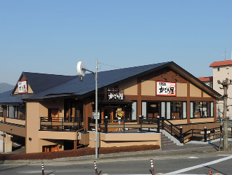 かごの屋 学園前店