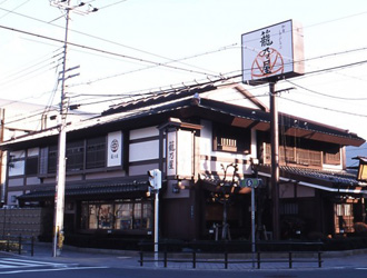 籠乃屋 本店