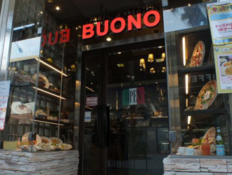 Italian Kitchen BUONO（ヴォーノ）ららぽーと TOKYO BAY店 求人情報