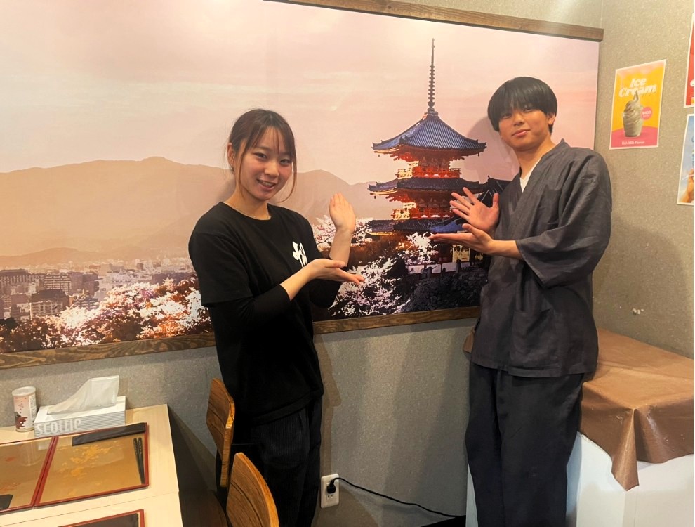 帆のるぷれみあ京都祇園／アセットフロンティア株式会社