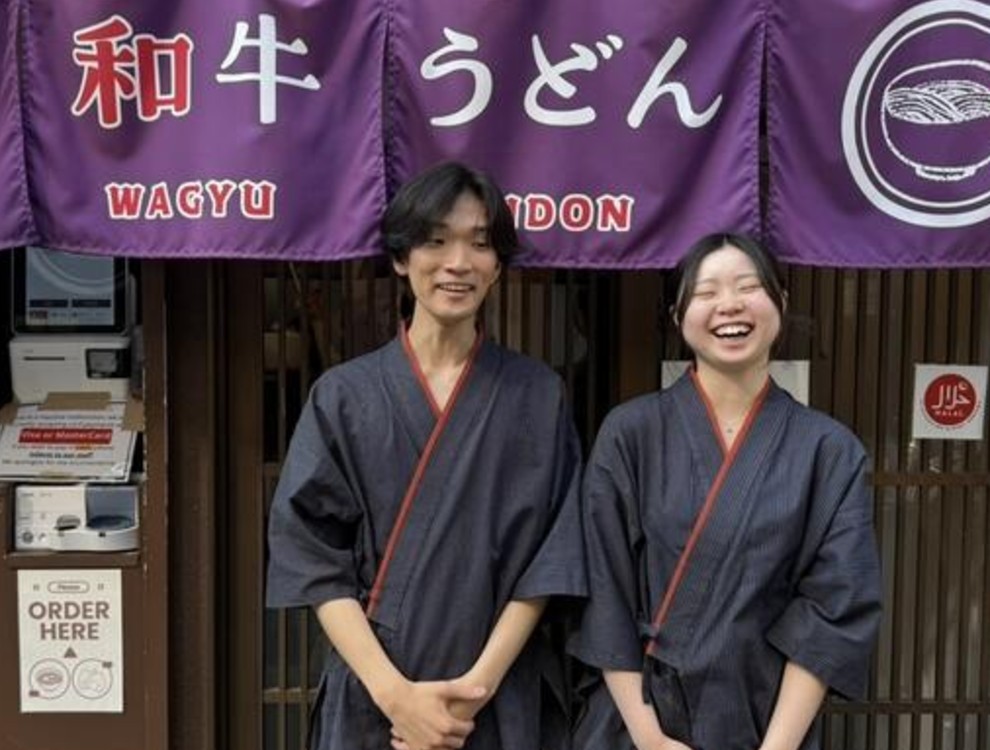 帆のるの和牛うどん京都店／アセットフロンティア株式会社