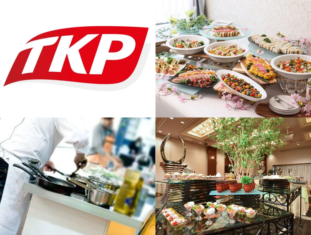 アパホテル〈大分駅前〉