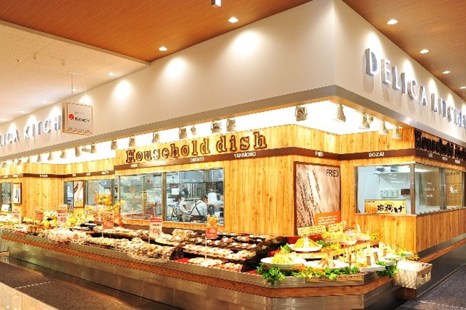 kanemi 菰野店