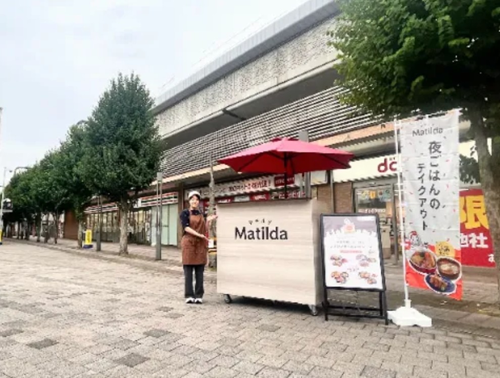 マチルダステーション 経堂テラスガーデン