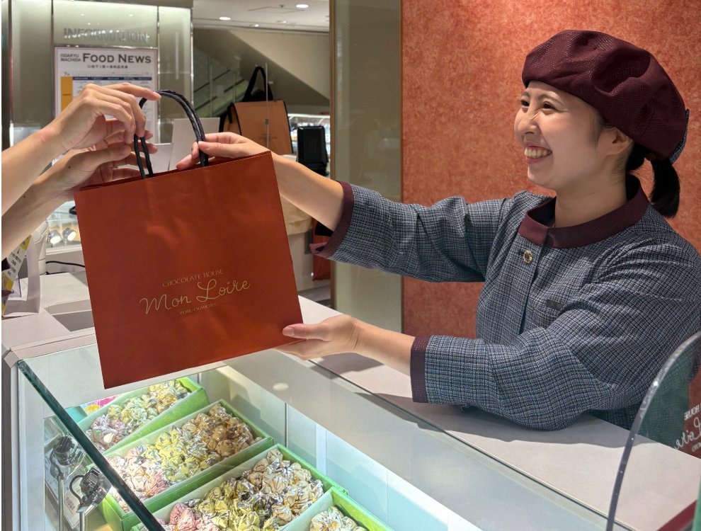 モンロワール・ベルプラージュ　東急日吉店