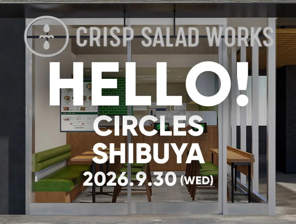 クリスプサラダワークス CIRCLES渋谷店