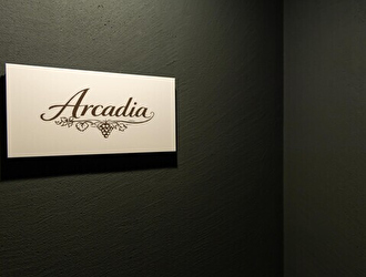 Arcadia