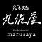 Dashi Master Marusaya／MARUSAYA SINGAPORE PTE.LTD. 求人情報
