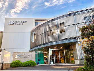 はぐくみ母子クリニック 新横浜／はぐくみ母子クリニック 武蔵小杉 求人