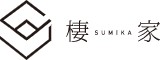 棲家アーキテクチャカフェ（SUMIKA ARCHTECTURE CAFE） 求人情報