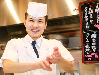 つきじ喜代村 すしざんまい／株式会社 喜代村 求人