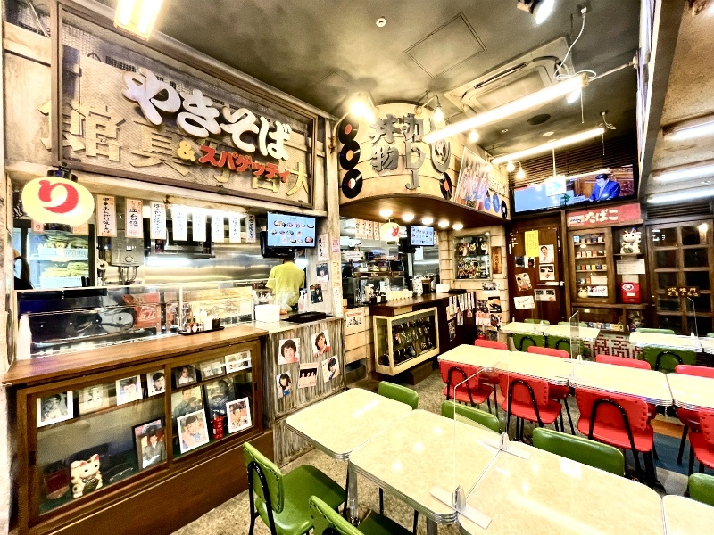 全国ご当地グルメコート大宮横丁／エキュート大宮内 求人