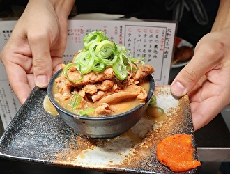 大和町もつ肉店 求人