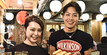 株式会社 浜倉的商店製作所 求人