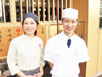 そば茶屋 小諸、蕎麦きり みよた、ほか／株式会社三ッ和 求人