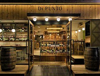 「Di PUNTO 飯田橋店」他／有限会社 勝企画 求人