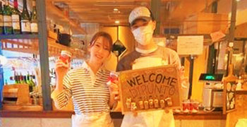 「Di PUNTO 飯田橋店」他／有限会社 勝企画 求人