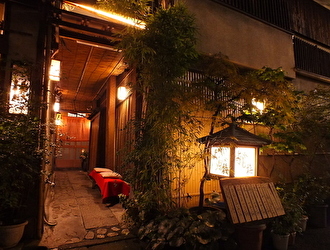 よし梅 人形町本店 他 求人