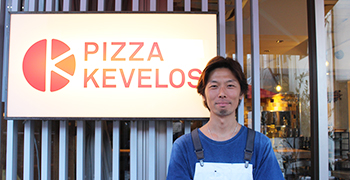 KEVELOS株式会社／PIZZA KEVELOS（ケベロス） 求人