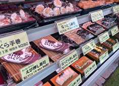 寿し屋のやすけ／株式会社古屋 求人 確かなクオリティの寿司を提供中！寿司経験のある方もご納得いただけること間違いなしです！