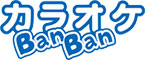 凛火新宿本店／はじめ屋新宿店／九州博多流。／株式会社 シン・コーポレーション 求人情報