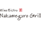 「中目黒グリル」「nakameguro SLOW TABLE」 ／株式会社ファンタジスタ・ジャパン 求人情報