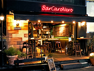 「BarCaroNero」「BODEGAS Guapa」etc／株式会社イーデザイン 求人