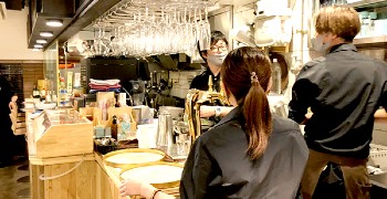 グラン・エム株式会社／Beer Bar&Cafe Terrace ALE、ほか 求人