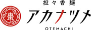 担々香麺 紅棗(アカナツメ)／株式会社THDレストランシステムズ 求人情報