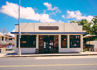 Pioneer Saloon（パイオニア・サルーン） 求人