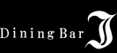 Dining Bar J（ダイニングバージェイ）／株式会社A&M 求人情報