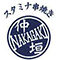 『仲垣』／『ランダン』／株式会社テルトキ 求人情報