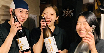 「恵比寿 庵狐（あんこ）」「三宿 庵狐（あんこ）」 求人