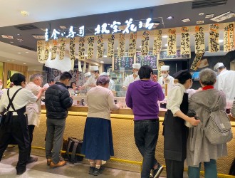 立食い寿司 根室花まる／株式会社はなまる 求人