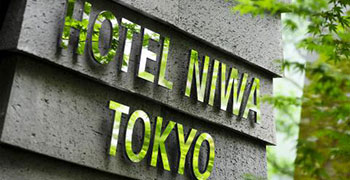 株式会社UHM/庭のホテル 東京※新店準備室 求人