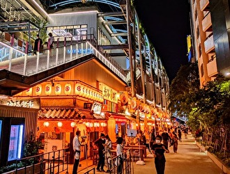 株式会社 浜倉的商店製作所 求人