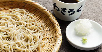 欅くろさわ 求人