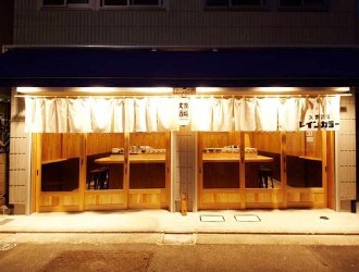 POP Gastronomy レインカラー／株式会社レインカラ― 求人
