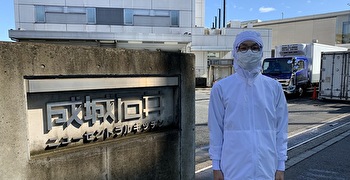 「スイーツ部門」／株式会社 成城石井 求人