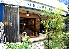 KEEL'S BAR HOUSE 青葉台（キールズ・バー ハウス アオバダイ） 求人 勤務実績次第でビールを学ぶための海外研修もあり！独立希望の方は大歓迎です！