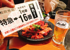 株式会社　松屋グループ 求人 