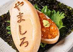 鮨 栞庵 やましろ 求人 新規オープンが続くため、数多くの採用枠が用意されています。