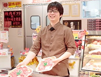 JA全農ミートフーズ株式会社 求人